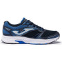 Кроссовки для бега Joma VITALY (RVITAW2205) 46