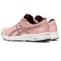 Женские кроссовки для бега ASICS GEL-CONTEND 8 1012B320-700 42