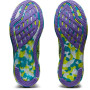 Мужские кроссовки для бега ASICS NOOSA TRI 14 1011B368-301 48