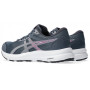 Женские беговые кроссовки ASICS GEL-CONTEND 8 1012B320-027 40