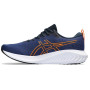 Кроссовки беговые мужские ASICS Gel-Excite 10 1011B600-401 41.5