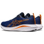 Кроссовки беговые мужские ASICS Gel-Excite 10 1011B600-401 41.5