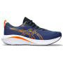 Кроссовки беговые мужские ASICS Gel-Excite 10 1011B600-401 41.5