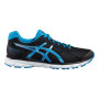 Кроссовки мужские беговые ASICS GEL IMPRESSION 9 T6F1N-9043