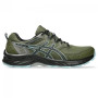 Мужские беговые кроссовки ASICS GEL-VENTURE 9 1011B486-302 