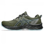 Мужские беговые кроссовки ASICS GEL-VENTURE 9 1011B486-302 