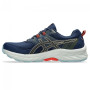 Мужские беговые кроссовки ASICS GEL-VENTURE 9 1011B486-408