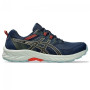 Мужские беговые кроссовки ASICS GEL-VENTURE 9 1011B486-408