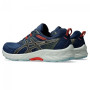 Мужские беговые кроссовки ASICS GEL-VENTURE 9 1011B486-408