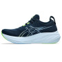 Мужские беговые кроссовки ASICS GEL-NIMBUS 26 1011B794-400 