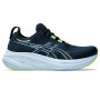 Мужские беговые кроссовки ASICS GEL-NIMBUS 26 1011B794-400 