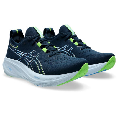 Мужские беговые кроссовки ASICS GEL-NIMBUS 26 1011B794-400 