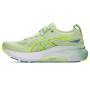 Женские кроссовки беговые  ASICS GEL-KAYANO 31 1012B670-300 