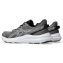 Беговые кроссовки ASICS JOLT 5 1011B963-020