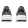 Беговые кроссовки ASICS JOLT 5 1011B963-020