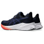 Мужские беговые кроссовки ASICS DYNABLAST 5 1011B983-400