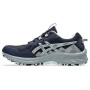 Женские беговые кроссовки ASICS GEL-VENTURE 10 1012B759-400