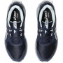 Женские беговые кроссовки ASICS GEL-VENTURE 10 1012B759-400