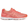 Женские кроссовки для бега ASICS GEL IMPRESSION 9 T6F6N - 2030