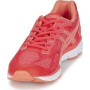 Женские кроссовки для бега ASICS GEL IMPRESSION 9 T6F6N - 2030