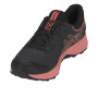 Непромокаемые женские треккинговые беговые кроссовки ASICS GEL-SONOMA 4 G-TX 1012A191-020