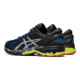 Мужские кроссовки для бега ASICS GEL KAYANO 26 LS 1011A628-020