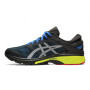 Мужские кроссовки для бега ASICS GEL KAYANO 26 LS 1011A628-020