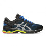 Мужские кроссовки для бега ASICS GEL KAYANO 26 LS 1011A628-020