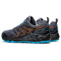 Беговые кроссовки ASICS GEL-Trabuco Terra 1011B029-020