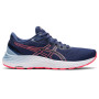 Женские кроссовки для бега ASICS GEL-EXCITE 8 1012A916-409