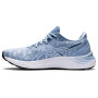 Женские кроссовки беговые ASICS GEL-EXCITE 8 TWIST 1012B085-406