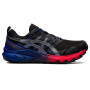 Водонепроницаемые беговые кроссовки ASICS GEL-Trabuco 9 GORE-TEX 1011B027-003