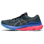 Женские кроссовки беговые ASICS GEL-KAYANO 28 LITE-SHOW 1012B149-020