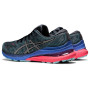 Женские кроссовки беговые ASICS GEL-KAYANO 28 LITE-SHOW 1012B149-020