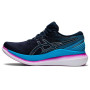 Женские беговые кроссовки ASICS GlideRide 2 1012A890-400