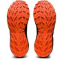 Водонепромокаемые женские кроссовки для бега треккинговые ASICS GEL-SONOMA 6 G-TX 1012A921-017 43.5