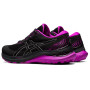 Женские кроссовки беговые ASICS GEL-KAYANO 29 LITE-SHOW 1012B299-001 41.5