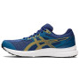 Мужские кроссовки беговые ASICS GEL-CONTEND 8 1011B492-400 49