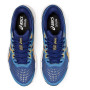 Мужские кроссовки беговые ASICS GEL-CONTEND 8 1011B492-400 49