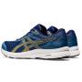 Мужские кроссовки беговые ASICS GEL-CONTEND 8 1011B492-400 49