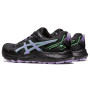 Женские беговые кроссовки ASICS GEL-SONOMA 7 1012B413-021 42