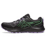 Женские беговые кроссовки ASICS GEL-SONOMA 7 1012B413-021 42