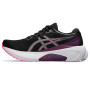 Женские беговые кроссовки ASICS GEL-KAYANO 30 1012B357-004 37