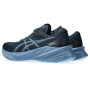 Беговые кроссовки ASICS NOVABLAST 3 1011B458-403 ( Размер 44 - 28см ) 46.5