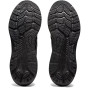 Кроссовки беговые мужские ASICS GT-2000 11 1011B441-005 45