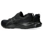 Мужские беговые кроссовки ASICS GEL-CONTEND 9 1011B881-003