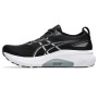 Мужские беговые кроссовки ASICS GEL-KAYANO 31 1011B867-002 