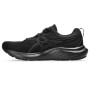 Мужские беговые кроссовки ASICS GEL-CONTEND 9 1011B881-003