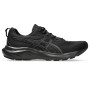 Мужские беговые кроссовки ASICS GEL-CONTEND 9 1011B881-003