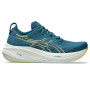 Мужские беговые кроссовки  ASICS GEL-NIMBUS 26 1011B794-402